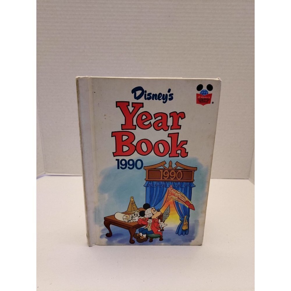 Disney's Year Book 1990 (Disney's Wonderful World of Reading)